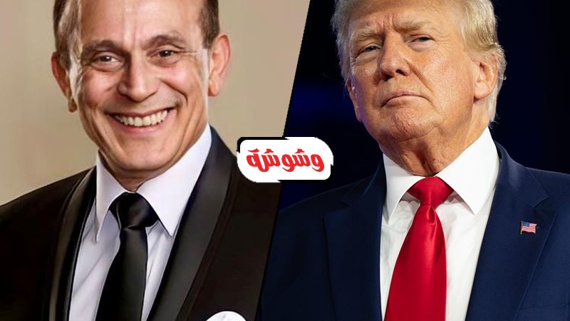 وشوشة