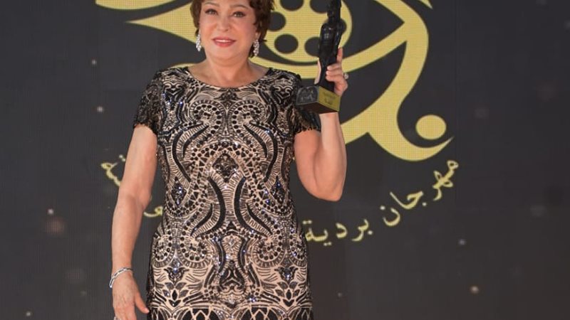 وشوشة