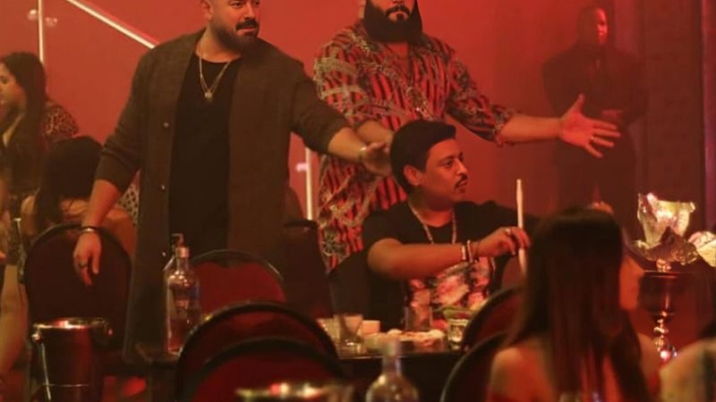 وشوشة