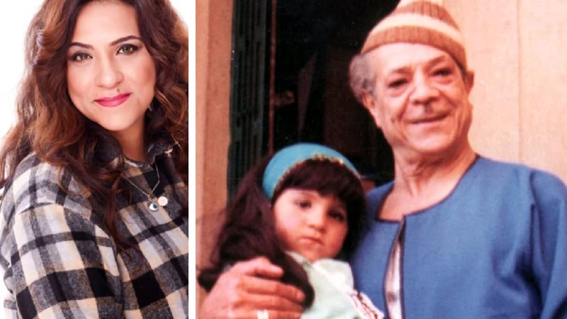 وشوشة