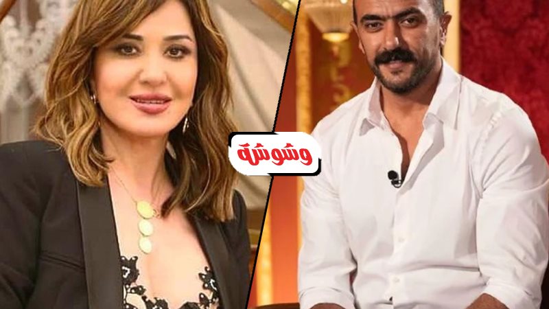 وشوشة