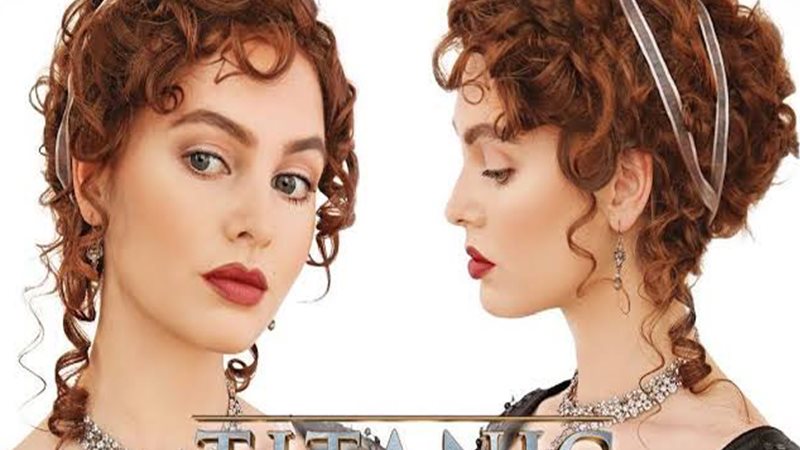 وشوشة