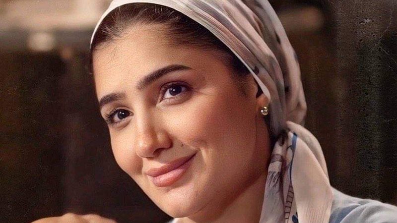 وشوشة