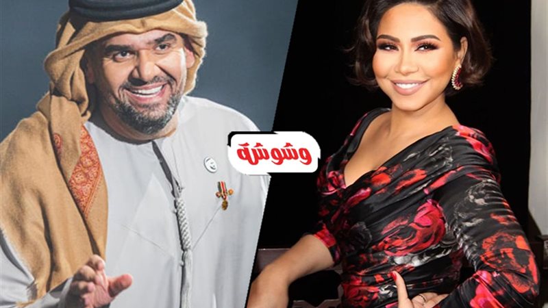 حسين الجسمي‎