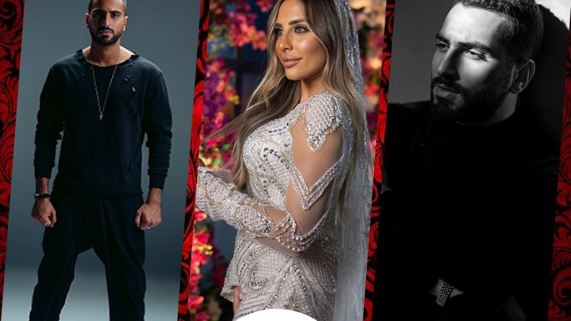 وشوشة