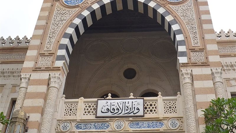 وشوشة