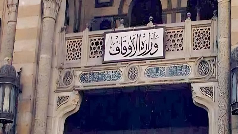وشوشة
