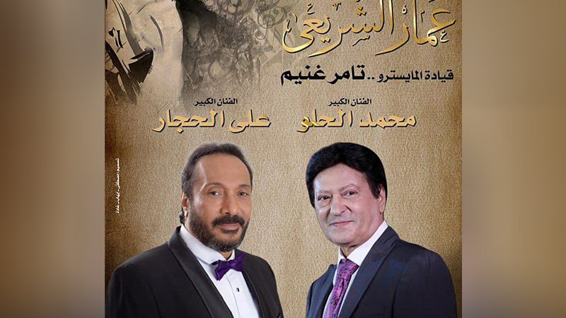 وشوشة