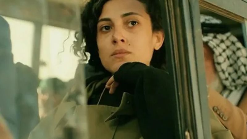 سيرين خاص