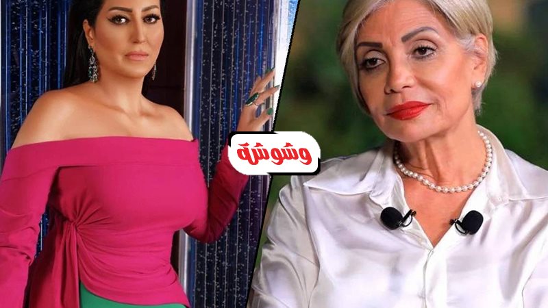 وفاء عامر وسوسن بدر