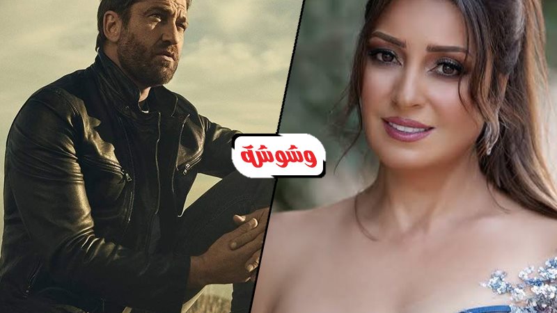 وشوشة