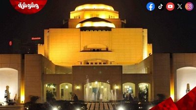 حفلة طربية بمعهد الموسيقى.. الأحد المقبل