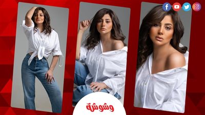 شذى: لا أملك الجرأة لتصوير 