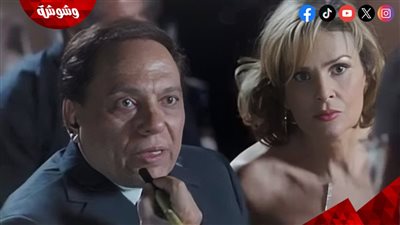 يسرا: وجود 