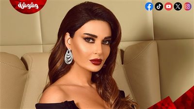 سيرين عبدالنور بإطلالة مثيرة فى أحدث ظهور لها