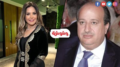 قصة حب عمرها 29 عام.. تفاصيل زواج صابرين من المنتج اللبنانى عامر الصباح (خاص)