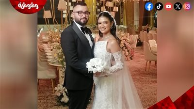 الصور الأولى من حفل زفاف ابنة سامح يسرى‎