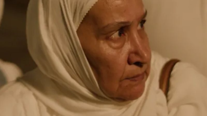 وشوشة