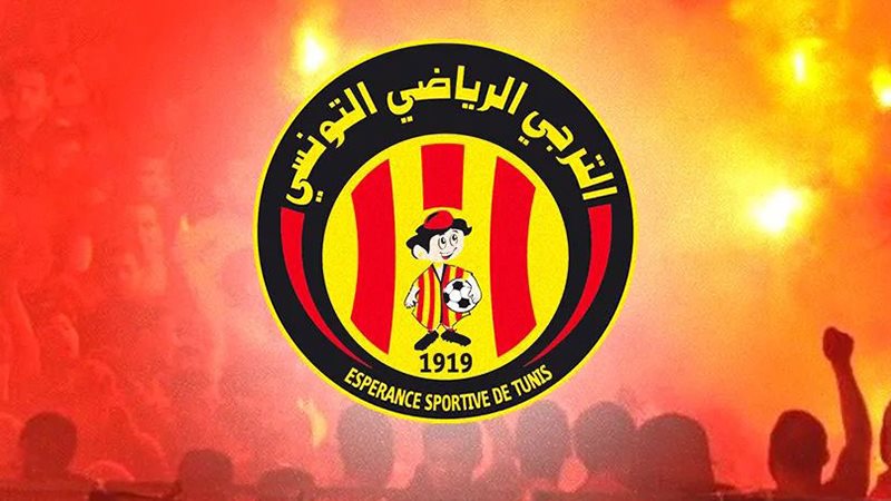 الترجي