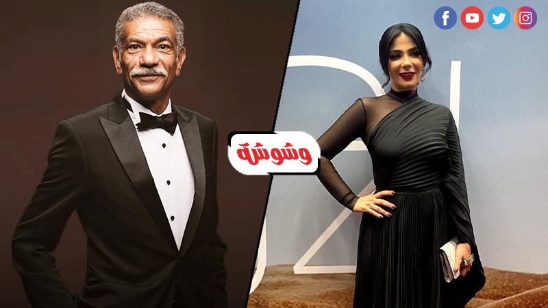 وشوشة