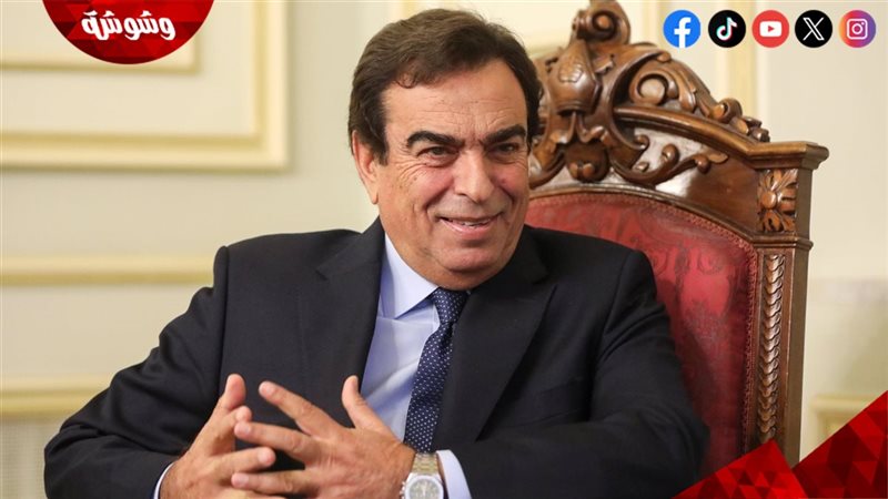 چورج قرداحي