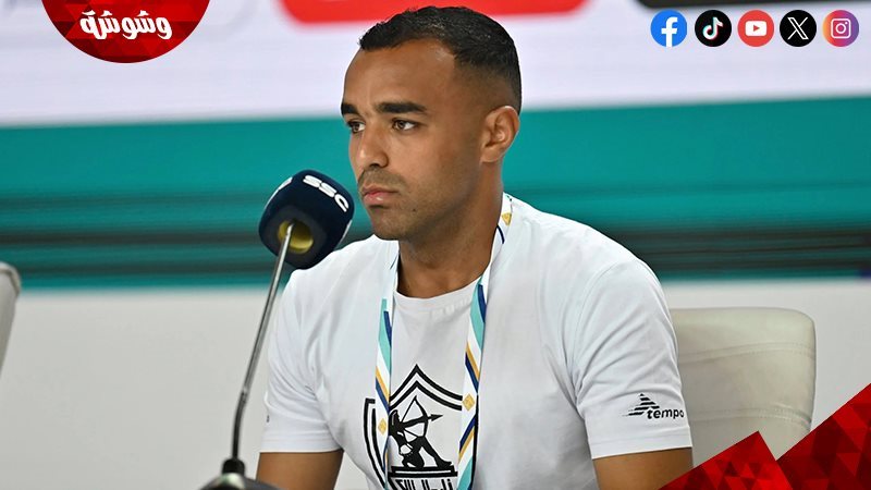 سيد عبد الله نيمار