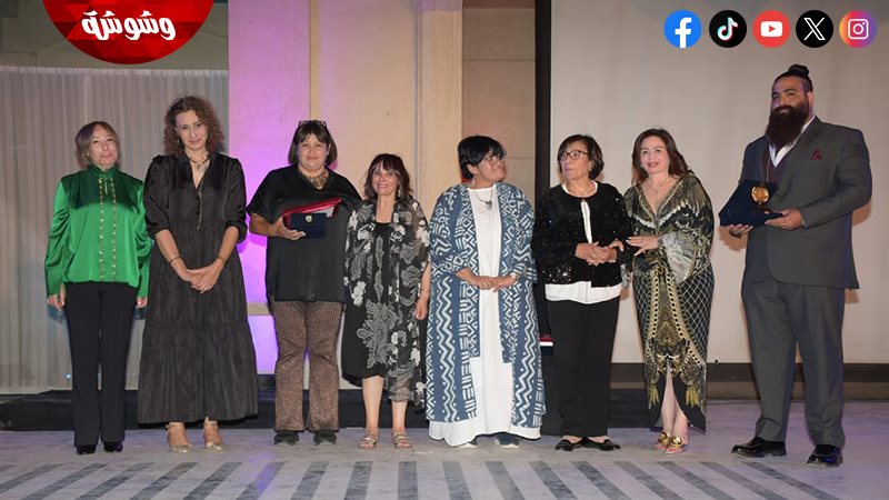 مهرجان إيزيس