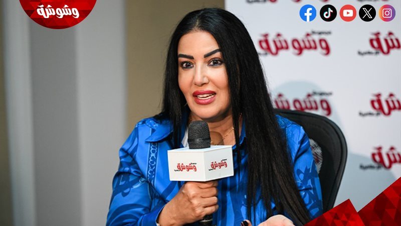 سمية الخشاب