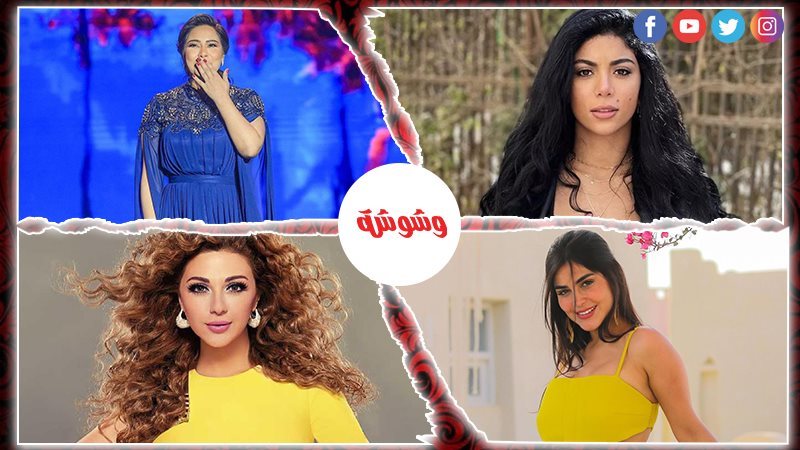 وشوشة