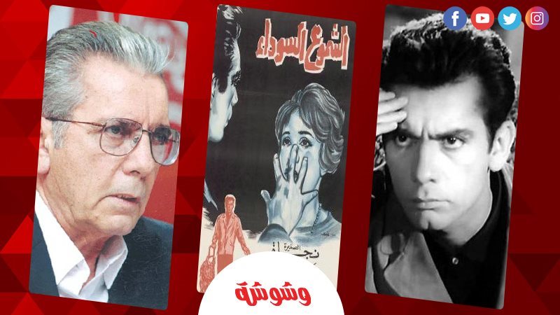 صالح سليم