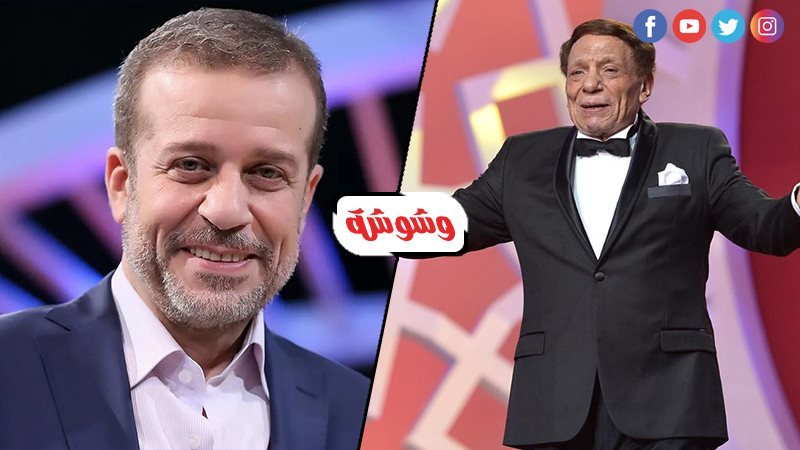عادل امام و شريف