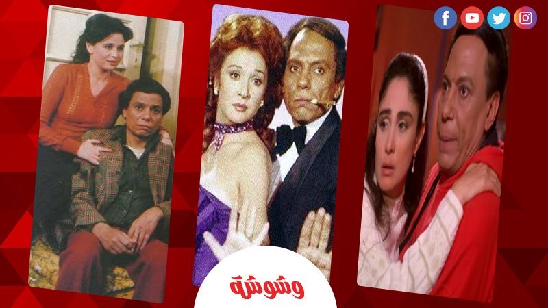 وشوشة