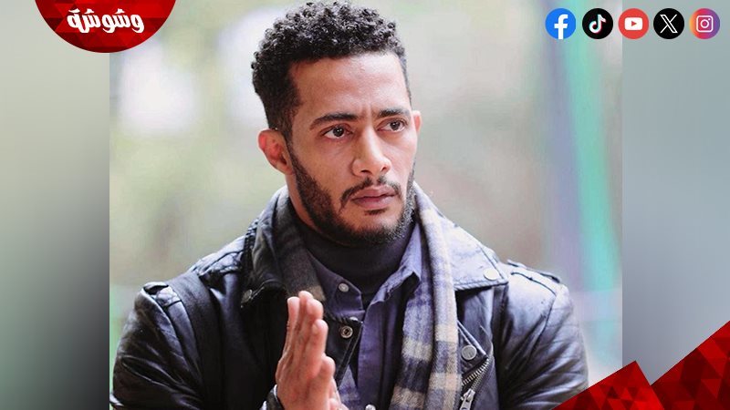 محمد رمضان