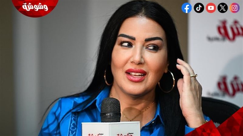 سمية الخشاب