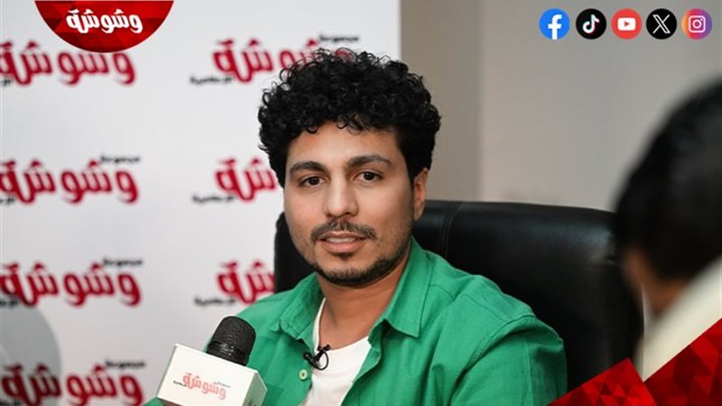 إبرام نشأت