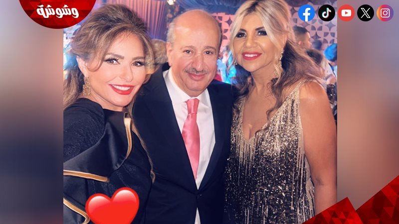 بوسى شلبي و صابرين