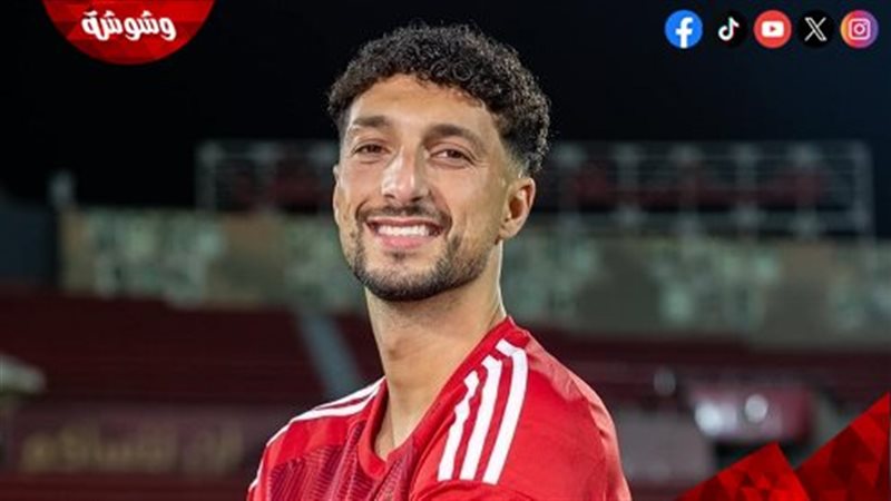 وسام أبو علي