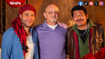 بالصور.. كواليس آخر أيام تصوير فيلم 
