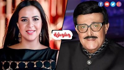 فى ذكرى رحيل سمير غانم.. إيمى: ربنا يرحمك ويصبرنا على فراقك‎