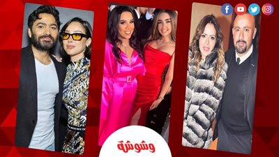 ريم سامى وش الخير.. 3 حالات صلح فى حفل زفافها