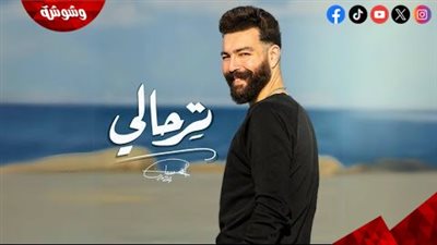 أدهم سليمان عن 