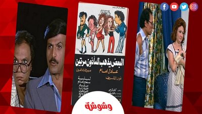 في ليلة العرض الأول.. لبلبة تكشف أسرارًا من كواليس 