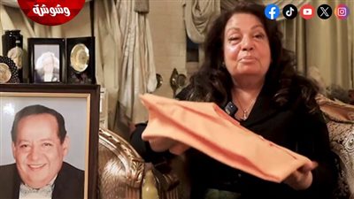 أرملة جورچ سيدهم تتبرع بقميصه في 