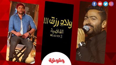 منافسة بين محمد إمام وتامر حسني وأحمد عز وفهمي.. القائمة المبدئية لـ أفلام عيد الأضحى 