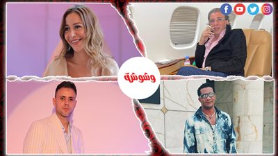  بعد واقعة إسلام سعد.. أزمات المشاهير في المطار‎