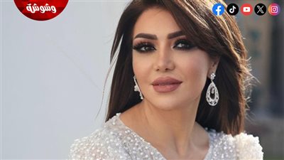 تفاصيل شخصية لقاء سويدان في 