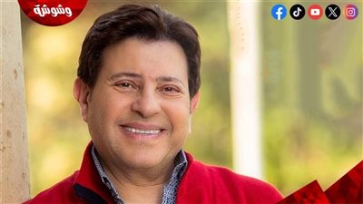 تعرف على موعد طرح أغنية ياويلي حالى لـ هانى شاكر