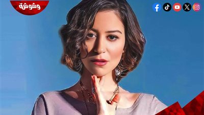 منة شلبى تخوض رمضان 2025 بـ