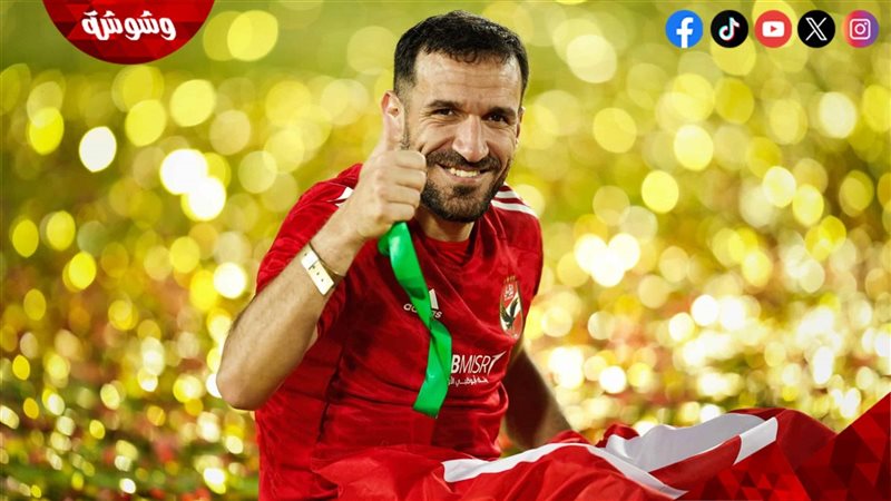 على معلول