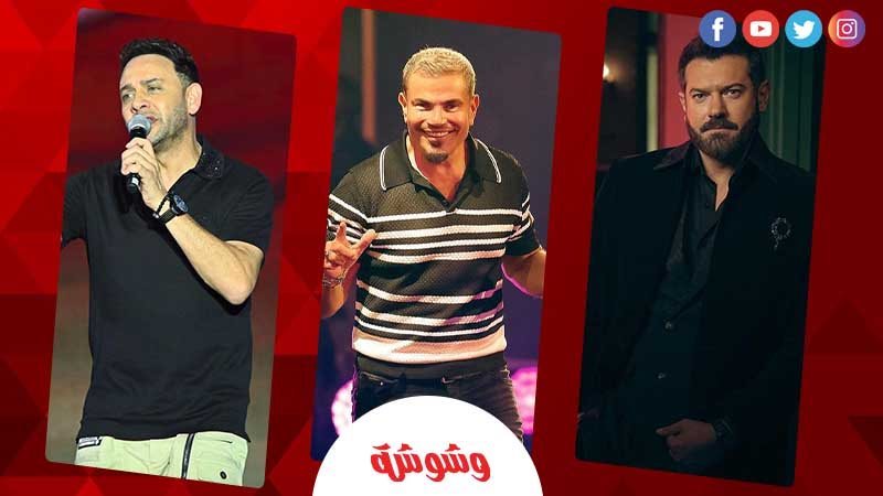 عمرو دياب و مصطفى